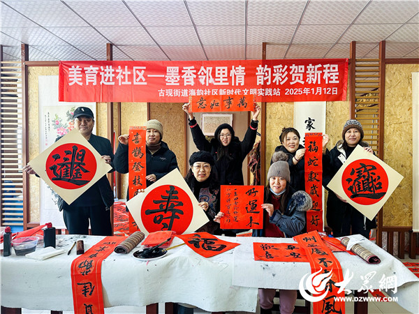新区：“一站一品”激活基层治理新动能j9九游真人游戏第一品牌烟台黄渤海(图4)