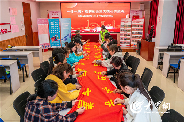 新区：“一站一品”激活基层治理新动能j9九游真人游戏第一品牌烟台黄渤海(图8)
