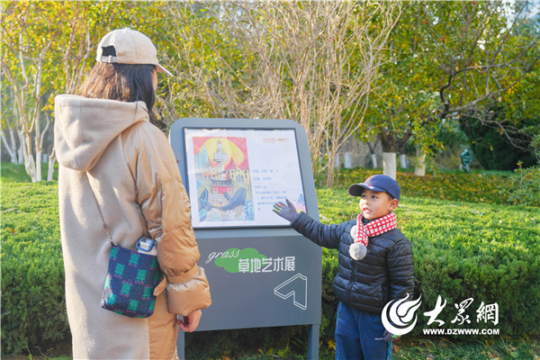 新区：“一站一品”激活基层治理新动能j9九游真人游戏第一品牌烟台黄渤海(图14)