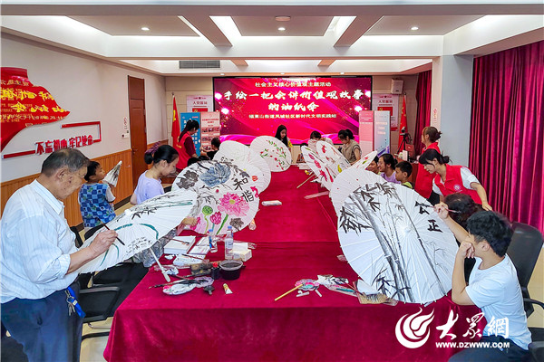 新区：“一站一品”激活基层治理新动能j9九游真人游戏第一品牌烟台黄渤海(图15)