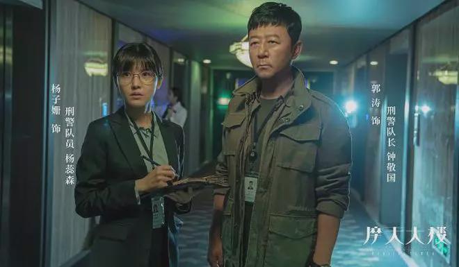 刷的6部国产悬疑剧每部都值得二刷j9九游会俱乐部登录入口最值得二(图1)