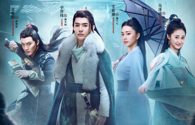 电视剧排行榜前十名你追过几部j9九游会网站入口古代破案(图2)
