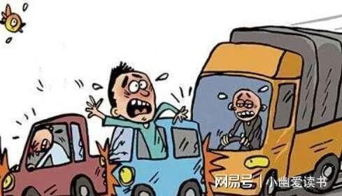 的偶然》：功利心与虚荣心造就的黑暗阴谋九游会登录j9入口松本清张《十万分之一(图2)