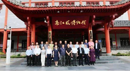 南江米仓古道学术交流座谈会在南江县召开j9九游会登录【历史文化】2025年(图2)