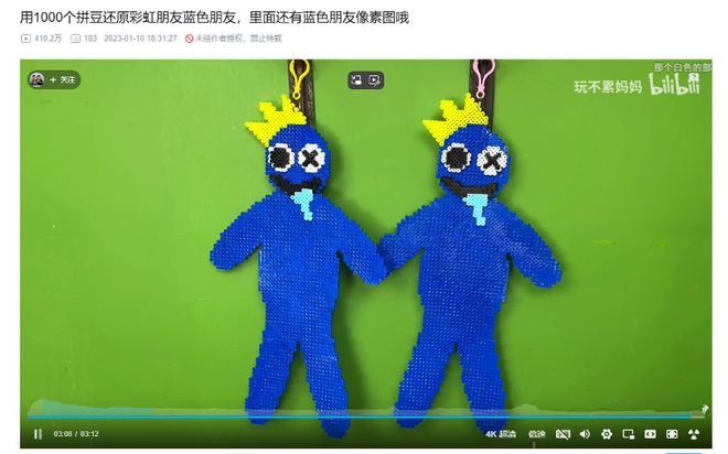 体验经济”的7种打开方式j9国际重构消费价值：“(图1)