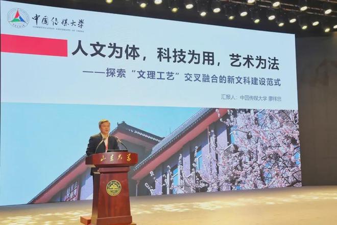 文科录取分数线普遍偏高!文科生却高兴不起来j9九游会真人第一品牌今年高考录取情况:(图2) 文科录取分数线普遍偏高!文科生却高兴不起来j9九游会真人第一品牌今年高考录取情况:(图2)