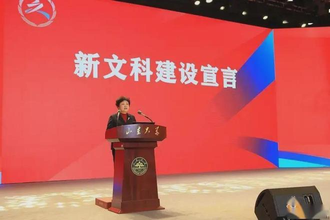 文科录取分数线普遍偏高！文科生却高兴不起来j9九游会真人第一品牌今年高考录取情况：(图4)