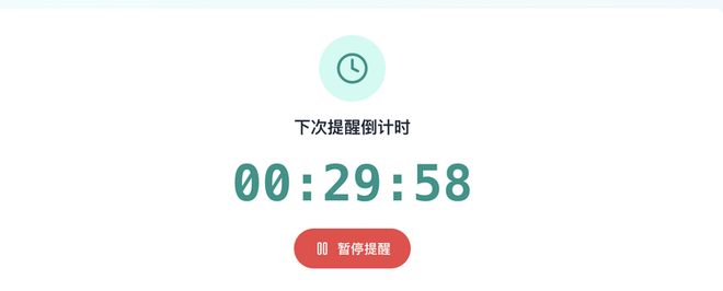 I自己就能把应用上线：一个野心巨大但也刚起步的产品九游会网站TRAE SOLO内测｜一码难求背后A(图10)