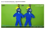 体验经济”的7种打开方式j9国际重构消费